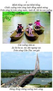 Nhạc Cần Thơ - Đồng bằng sông nước
