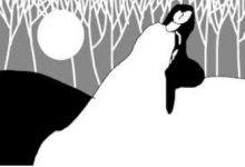 Truyện ngắn Tò mò chuyện hàng xóm